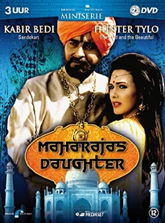 The Maharaja's Daughter (1994)