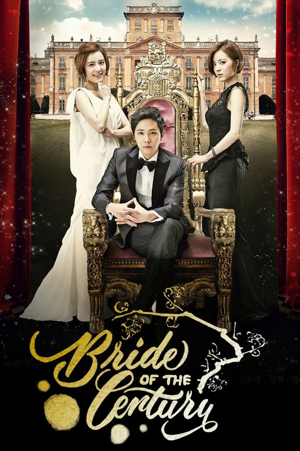 Bride of the Century (2014) 1x16
